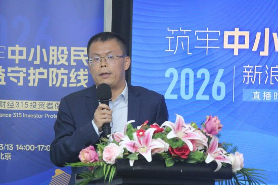  2026年资本市场风云；人工智能双刃剑显现；权益守护需警惕新暗流。 股票财经 2026年资本市场风云；人工智能双刃剑显现；权益守护需警惕新暗流。 股票财经 2026年资本市场风云；人工智能双刃剑显现；权益守护需警惕新暗流。 股票财经 2026年资本市场风云；人工智能双刃剑显现；权益守护需警惕新暗流。 股票财经