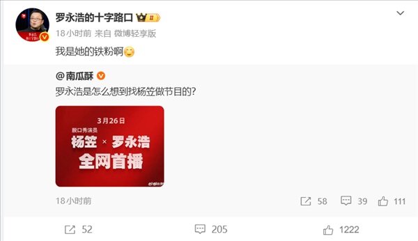  2025年媒体舆论演变：公众情绪背后的深层逻辑洞察 新闻 2025年媒体舆论演变：公众情绪背后的深层逻辑洞察 新闻 2025年媒体舆论演变：公众情绪背后的深层逻辑洞察 新闻