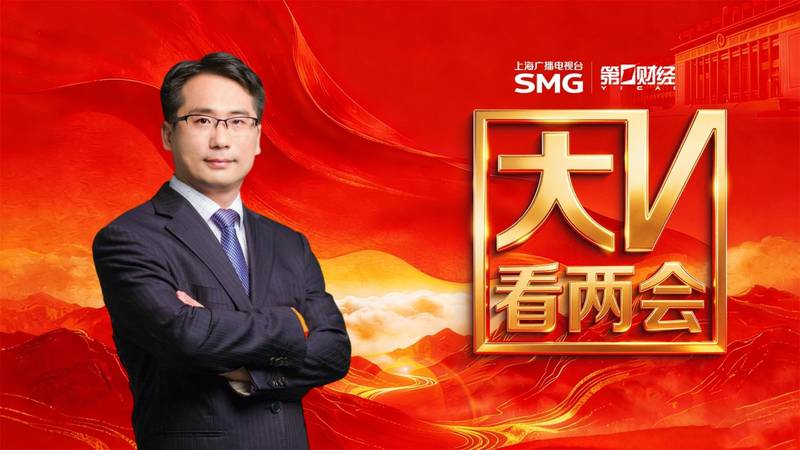  消费驱动的内生逻辑：从政策视角看经济增长新引擎 股票财经 消费驱动的内生逻辑：从政策视角看经济增长新引擎 股票财经 消费驱动的内生逻辑：从政策视角看经济增长新引擎 股票财经 消费驱动的内生逻辑：从政策视角看经济增长新引擎 股票财经 消费驱动的内生逻辑：从政策视角看经济增长新引擎 股票财经 消费驱动的内生逻辑：从政策视角看经济增长新引擎 股票财经 消费驱动的内生逻辑：从政策视角看经济增长新引擎 股票财经
