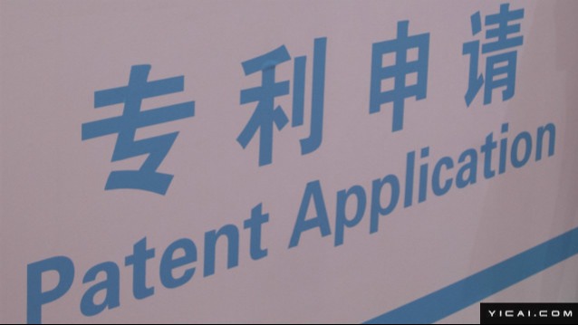  沉睡的万亿资产为何难变现：上海医疗体系破解转化困境的突围实录 新闻 沉睡的万亿资产为何难变现：上海医疗体系破解转化困境的突围实录 新闻