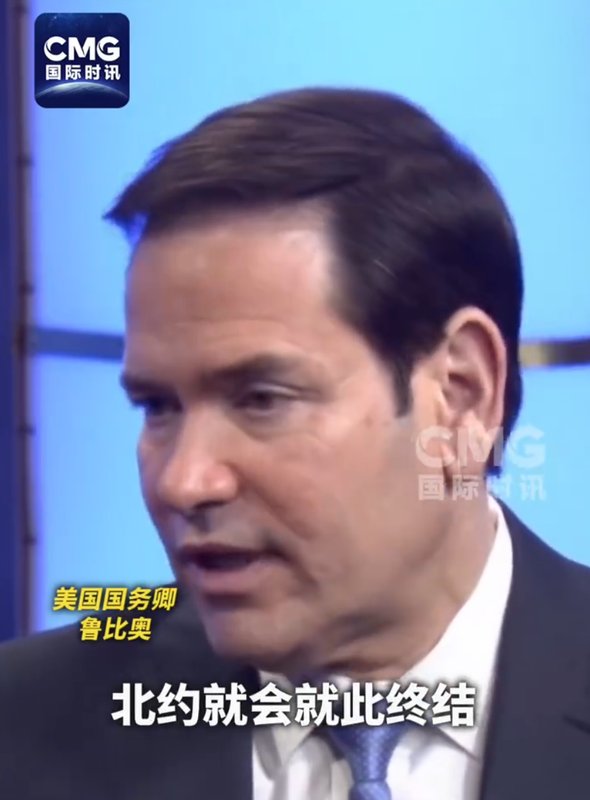  万亿账单风波：特朗普的“石油抢夺论”与大国博弈背后的政治逻辑 新闻 万亿账单风波：特朗普的“石油抢夺论”与大国博弈背后的政治逻辑 新闻 万亿账单风波：特朗普的“石油抢夺论”与大国博弈背后的政治逻辑 新闻 万亿账单风波：特朗普的“石油抢夺论”与大国博弈背后的政治逻辑 新闻