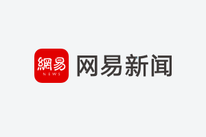  从数据到结构：一季度消费复苏的深层逻辑解码 股票财经 从数据到结构：一季度消费复苏的深层逻辑解码 股票财经 从数据到结构：一季度消费复苏的深层逻辑解码 股票财经 从数据到结构：一季度消费复苏的深层逻辑解码 股票财经 从数据到结构：一季度消费复苏的深层逻辑解码 股票财经 从数据到结构：一季度消费复苏的深层逻辑解码 股票财经