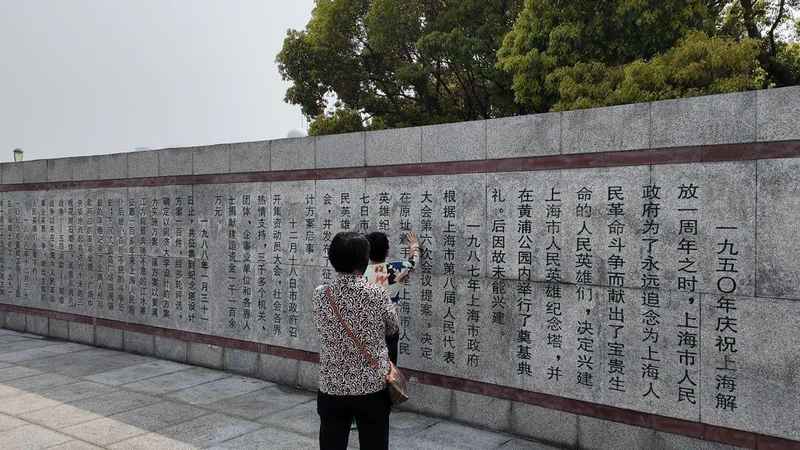  春风清明时节，重塑民族脊梁的时代回响 文化旅游