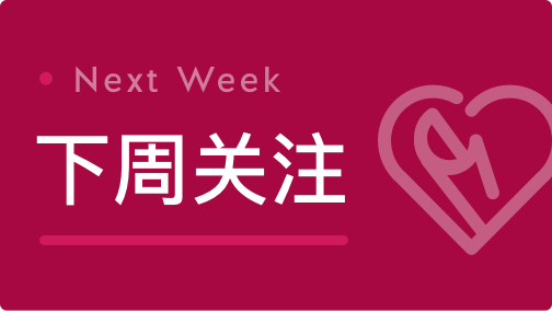  资本市场的算力赌局：摩尔线程上市背后的技术成色与突围之路 股票财经 资本市场的算力赌局：摩尔线程上市背后的技术成色与突围之路 股票财经 资本市场的算力赌局：摩尔线程上市背后的技术成色与突围之路 股票财经 资本市场的算力赌局：摩尔线程上市背后的技术成色与突围之路 股票财经 资本市场的算力赌局：摩尔线程上市背后的技术成色与突围之路 股票财经 资本市场的算力赌局：摩尔线程上市背后的技术成色与突围之路 股票财经 资本市场的算力赌局：摩尔线程上市背后的技术成色与突围之路 股票财经