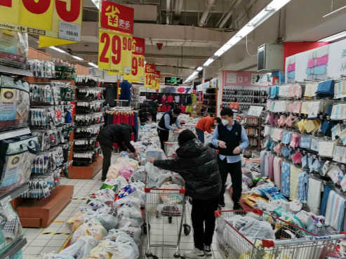  油价与通缩迷思：经济学视角下的成本冲击逻辑 股票财经 油价与通缩迷思：经济学视角下的成本冲击逻辑 股票财经 油价与通缩迷思：经济学视角下的成本冲击逻辑 股票财经 油价与通缩迷思：经济学视角下的成本冲击逻辑 股票财经 油价与通缩迷思：经济学视角下的成本冲击逻辑 股票财经 油价与通缩迷思：经济学视角下的成本冲击逻辑 股票财经 油价与通缩迷思：经济学视角下的成本冲击逻辑 股票财经