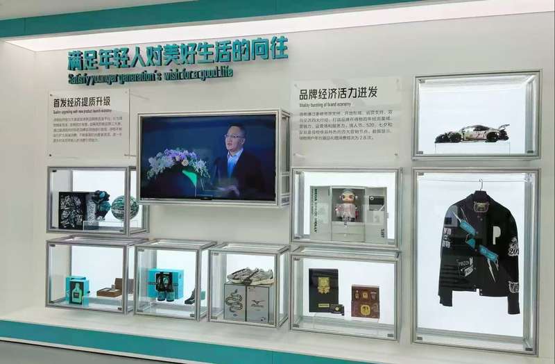  先鉴别后发货：得物如何用十年时间重塑时尚消费品的信任基础设施 企业服务 先鉴别后发货：得物如何用十年时间重塑时尚消费品的信任基础设施 企业服务