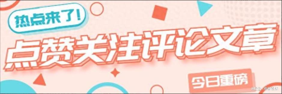  从《觉醒年代》到《八千里路云和月》：央视抗战剧的叙事革新与收视密码深度解析 影视小说