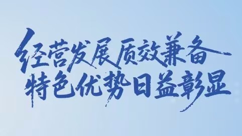  技术深水区实录：我在工厂写代码这几年 IT技术 技术深水区实录：我在工厂写代码这几年 IT技术