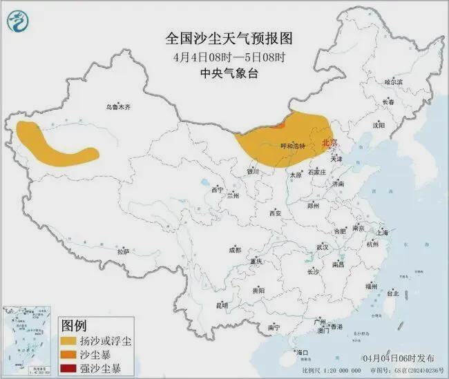  沙尘暴技术解析：武汉三天空气质量应对全链路指南 新闻 沙尘暴技术解析：武汉三天空气质量应对全链路指南 新闻 沙尘暴技术解析：武汉三天空气质量应对全链路指南 新闻 沙尘暴技术解析：武汉三天空气质量应对全链路指南 新闻