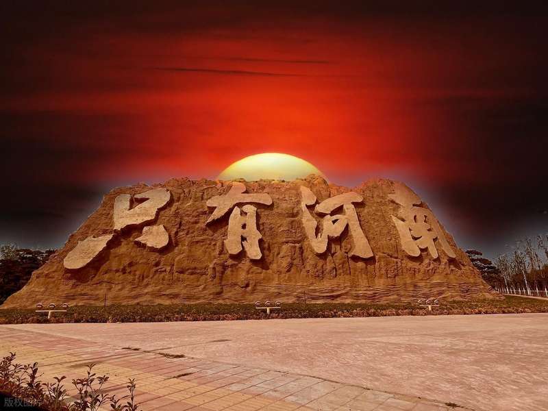  从地理与历史维度，拆解河南人口破亿的底层逻辑 新闻 从地理与历史维度，拆解河南人口破亿的底层逻辑 新闻