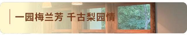  文化战略资产视角下的企业团建实践——中时通江南考察的方法论复盘 新闻 文化战略资产视角下的企业团建实践——中时通江南考察的方法论复盘 新闻 文化战略资产视角下的企业团建实践——中时通江南考察的方法论复盘 新闻 文化战略资产视角下的企业团建实践——中时通江南考察的方法论复盘 新闻 文化战略资产视角下的企业团建实践——中时通江南考察的方法论复盘 新闻 文化战略资产视角下的企业团建实践——中时通江南考察的方法论复盘 新闻