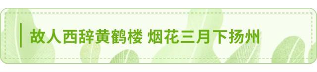  文化战略资产视角下的企业团建实践——中时通江南考察的方法论复盘 新闻 文化战略资产视角下的企业团建实践——中时通江南考察的方法论复盘 新闻 文化战略资产视角下的企业团建实践——中时通江南考察的方法论复盘 新闻 文化战略资产视角下的企业团建实践——中时通江南考察的方法论复盘 新闻 文化战略资产视角下的企业团建实践——中时通江南考察的方法论复盘 新闻 文化战略资产视角下的企业团建实践——中时通江南考察的方法论复盘 新闻