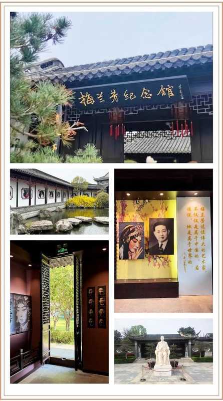  文化战略资产视角下的企业团建实践——中时通江南考察的方法论复盘 新闻 文化战略资产视角下的企业团建实践——中时通江南考察的方法论复盘 新闻 文化战略资产视角下的企业团建实践——中时通江南考察的方法论复盘 新闻 文化战略资产视角下的企业团建实践——中时通江南考察的方法论复盘 新闻 文化战略资产视角下的企业团建实践——中时通江南考察的方法论复盘 新闻 文化战略资产视角下的企业团建实践——中时通江南考察的方法论复盘 新闻