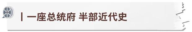  文化战略资产视角下的企业团建实践——中时通江南考察的方法论复盘 新闻 文化战略资产视角下的企业团建实践——中时通江南考察的方法论复盘 新闻 文化战略资产视角下的企业团建实践——中时通江南考察的方法论复盘 新闻 文化战略资产视角下的企业团建实践——中时通江南考察的方法论复盘 新闻 文化战略资产视角下的企业团建实践——中时通江南考察的方法论复盘 新闻 文化战略资产视角下的企业团建实践——中时通江南考察的方法论复盘 新闻