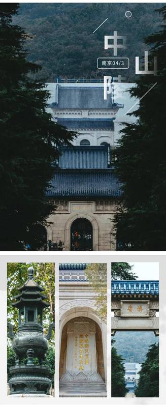  文化战略资产视角下的企业团建实践——中时通江南考察的方法论复盘 新闻 文化战略资产视角下的企业团建实践——中时通江南考察的方法论复盘 新闻 文化战略资产视角下的企业团建实践——中时通江南考察的方法论复盘 新闻 文化战略资产视角下的企业团建实践——中时通江南考察的方法论复盘 新闻 文化战略资产视角下的企业团建实践——中时通江南考察的方法论复盘 新闻 文化战略资产视角下的企业团建实践——中时通江南考察的方法论复盘 新闻