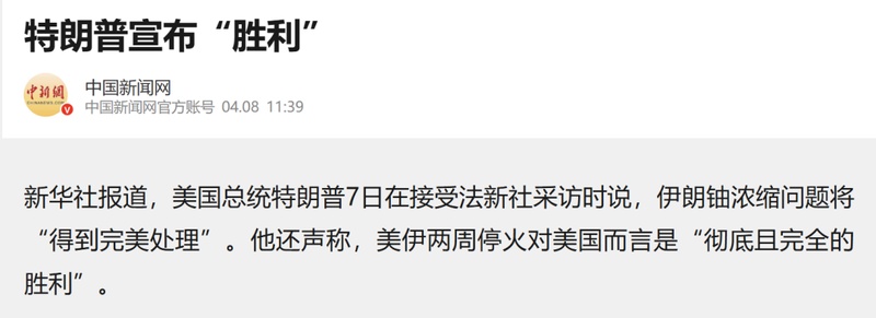  从3700到3800：我的三次精准抄底与牛市周期预警 股票财经 从3700到3800：我的三次精准抄底与牛市周期预警 股票财经
