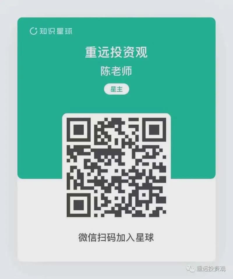  从3700到3800：我的三次精准抄底与牛市周期预警 股票财经 从3700到3800：我的三次精准抄底与牛市周期预警 股票财经