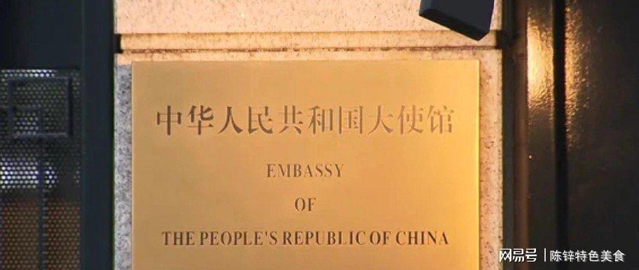 【深度复盘】自卫队驻屯地搜查的法律逻辑与政治风暴：从个案到系统性危机的演变路径 新闻 【深度复盘】自卫队驻屯地搜查的法律逻辑与政治风暴：从个案到系统性危机的演变路径 新闻