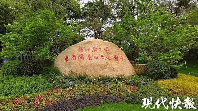  【遗址活化】从27.6公顷到文旅新地标：唐子城东南隅的考古级改造方法论 文化旅游