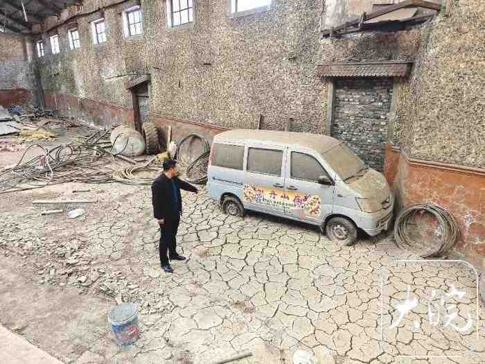 【深度剖析】道路施工与行政补偿：山西某养殖企业停产事件的法律困局 新闻 【深度剖析】道路施工与行政补偿：山西某养殖企业停产事件的法律困局 新闻 【深度剖析】道路施工与行政补偿：山西某养殖企业停产事件的法律困局 新闻 【深度剖析】道路施工与行政补偿：山西某养殖企业停产事件的法律困局 新闻