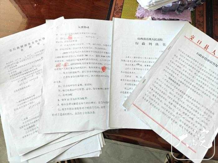  【深度剖析】道路施工与行政补偿：山西某养殖企业停产事件的法律困局 新闻 【深度剖析】道路施工与行政补偿：山西某养殖企业停产事件的法律困局 新闻 【深度剖析】道路施工与行政补偿：山西某养殖企业停产事件的法律困局 新闻 【深度剖析】道路施工与行政补偿：山西某养殖企业停产事件的法律困局 新闻