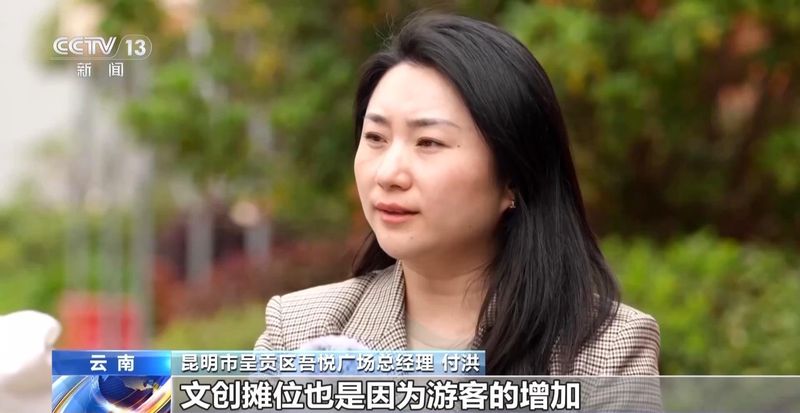  花开了，小镇醒了：一个被春天改变的地方和在那里遇见的故事 文化旅游 花开了，小镇醒了：一个被春天改变的地方和在那里遇见的故事 文化旅游
