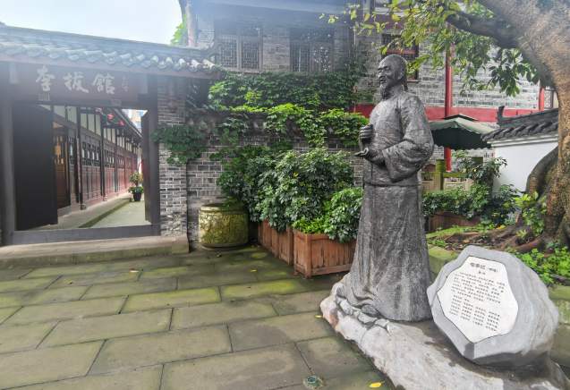  犍为茶文化地理志：山水灵气与千年茶脉的深层耦合 文化旅游 犍为茶文化地理志：山水灵气与千年茶脉的深层耦合 文化旅游
