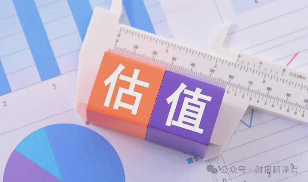  一家被忽视的公司：三个数字透露了半导体材料的翻身机会 股票财经 一家被忽视的公司：三个数字透露了半导体材料的翻身机会 股票财经 一家被忽视的公司：三个数字透露了半导体材料的翻身机会 股票财经 一家被忽视的公司：三个数字透露了半导体材料的翻身机会 股票财经