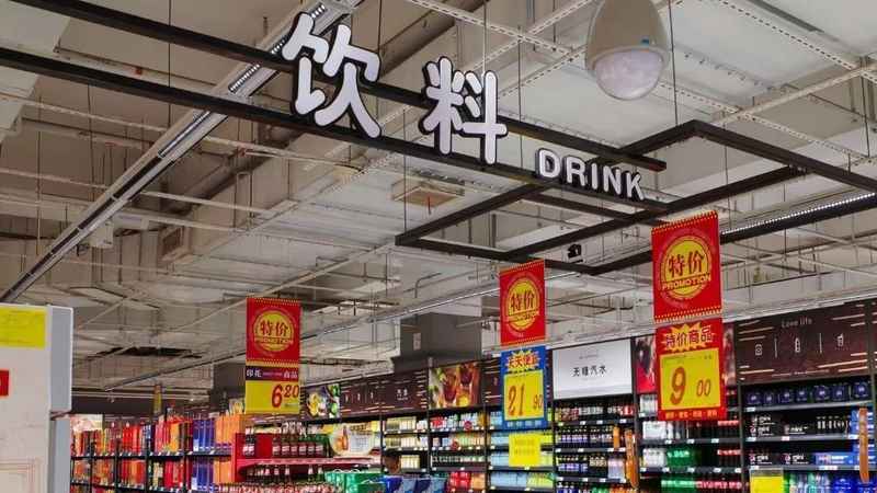  从囤货博弈到价格传导：亚马逊平台关税冲击的全链路复盘 股票财经 从囤货博弈到价格传导：亚马逊平台关税冲击的全链路复盘 股票财经
