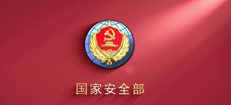  【深度剖析】从卢秀燕“实力和平”论看台海博弈新态势 新闻 【深度剖析】从卢秀燕“实力和平”论看台海博弈新态势 新闻