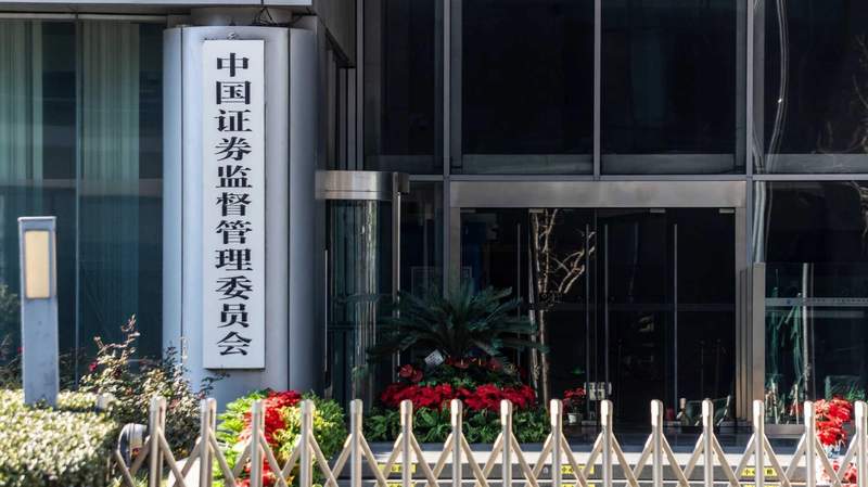  法国立法破冰：殖民文物归还的制度化路径深度解析 新闻