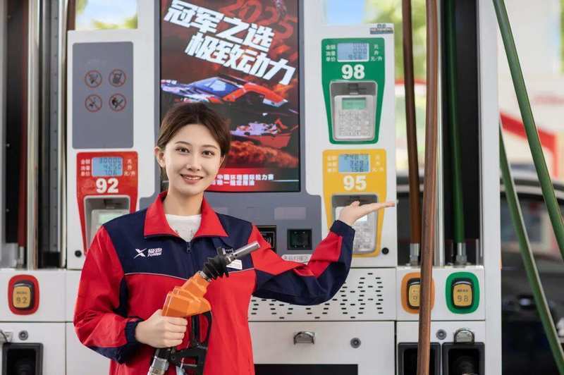  油价波动传导链：一位城市通勤者的成本重构实验 汽车科技