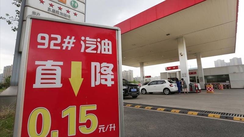  油价波动传导链：一位城市通勤者的成本重构实验 汽车科技