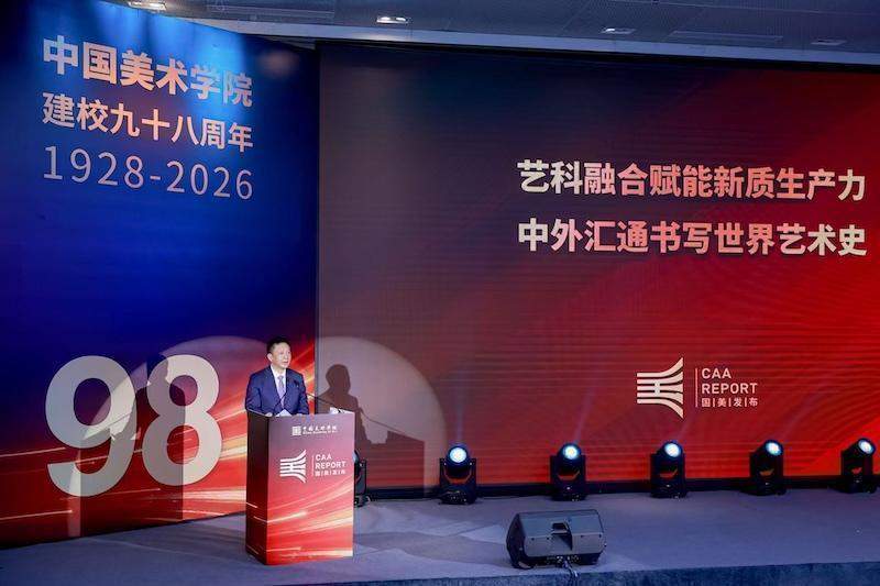  「设计赋能城市迭代」：第五届中国设计大展的三大突破与深层逻辑 文化旅游