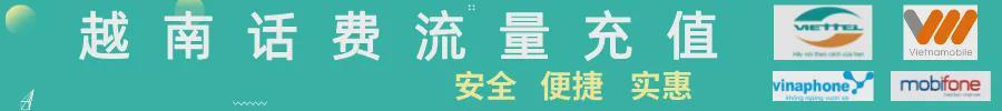  【深度复盘】范明政五年执政路：从危机频发到稳中求进的治理逻辑 新闻
