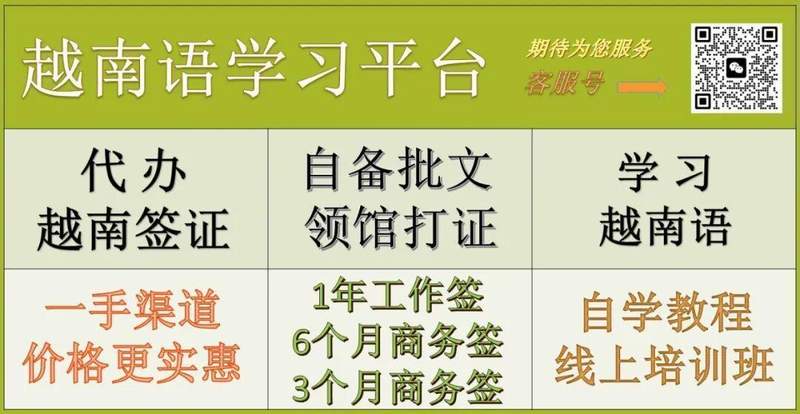  【深度复盘】范明政五年执政路：从危机频发到稳中求进的治理逻辑 新闻