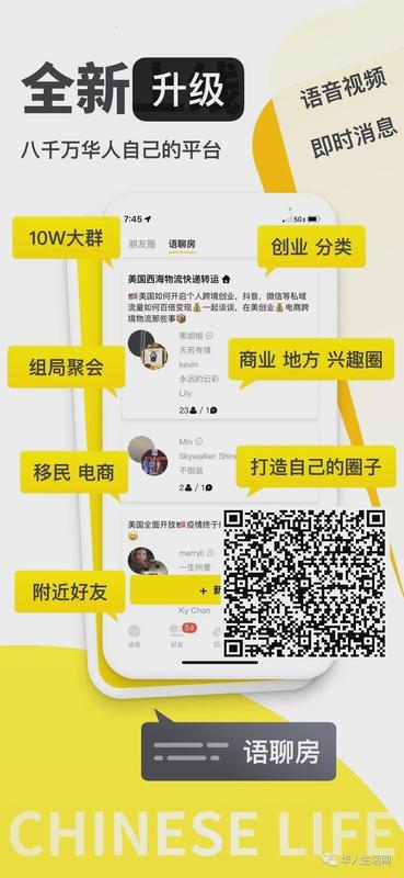  技术职场高压生态的系统性剖析：从LinkedIn工程师事件看行业结构性困境 IT技术