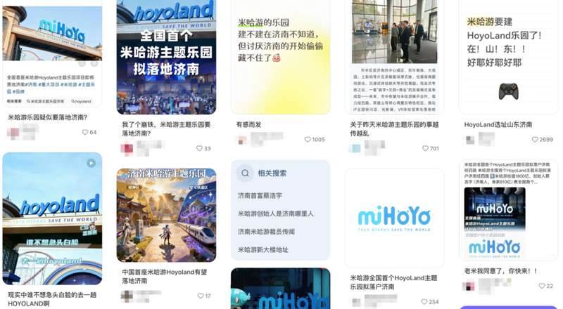  那个让全网玩家沸腾的"愚人节玩笑"，藏着多少人的期待 情感心理