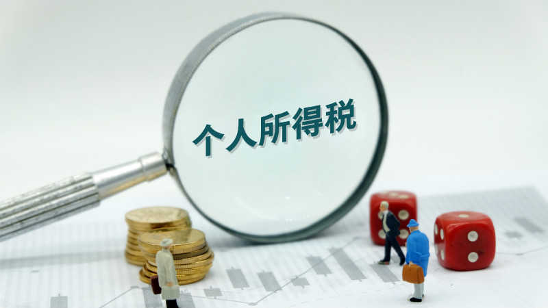  【法律透視】美國關稅還款困局：IEEPA裁決後的漫長訴訟馬拉松何時到頭 新闻