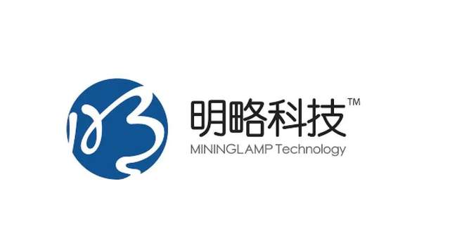  从数据中台到认知智能：明略科技E+轮融资背后的技术版图 IT技术