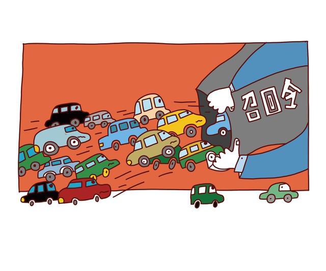  技术复盘与逻辑推演：2026年4月房产、汽车、存款市场的结构性变局 房产家居