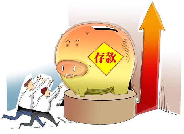  技术复盘与逻辑推演：2026年4月房产、汽车、存款市场的结构性变局 房产家居