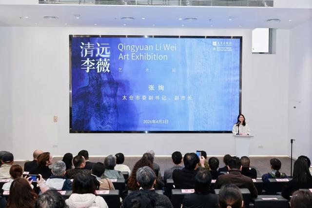  从馆藏走向T台：非遗丝织技艺的当代美学转译 文化旅游