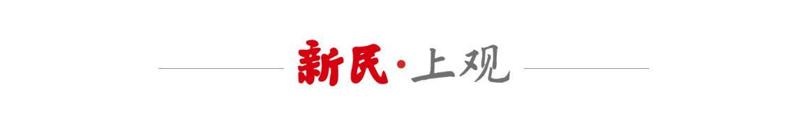  从馆藏走向T台：非遗丝织技艺的当代美学转译 文化旅游