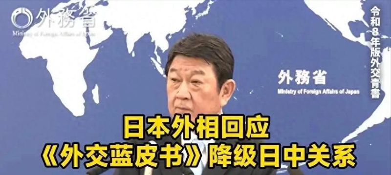 【技术复盘】日本外交蓝皮书十年变局的底层逻辑与产业冲击链 新闻