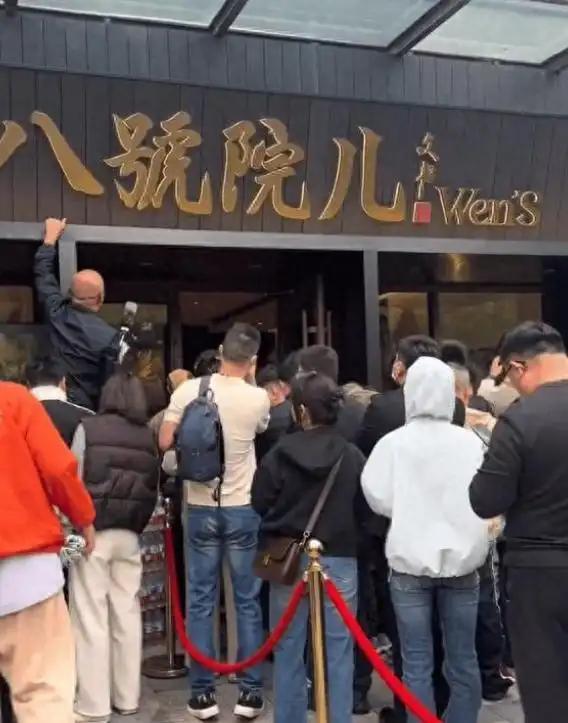  明星餐饮的数据真相：流量转化与复购困局的系统性解构 企业服务